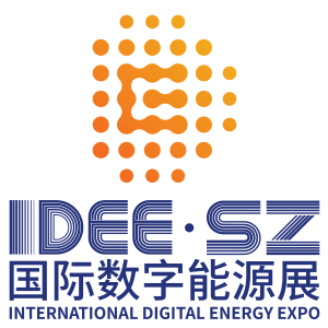 國際數字能源展 – 香港站